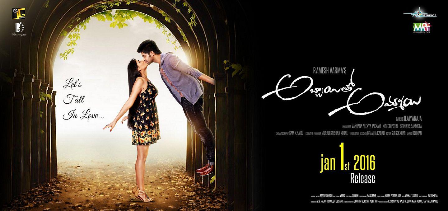 Abbayitho Ammayi Release Date Posters