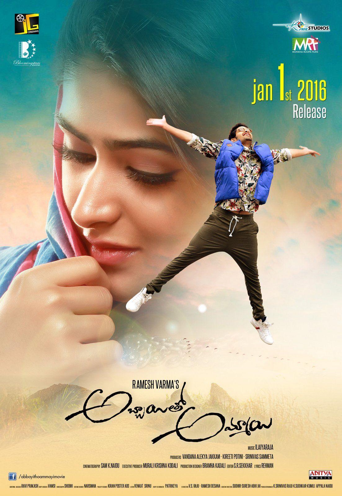 Abbayitho Ammayi Release Date Posters