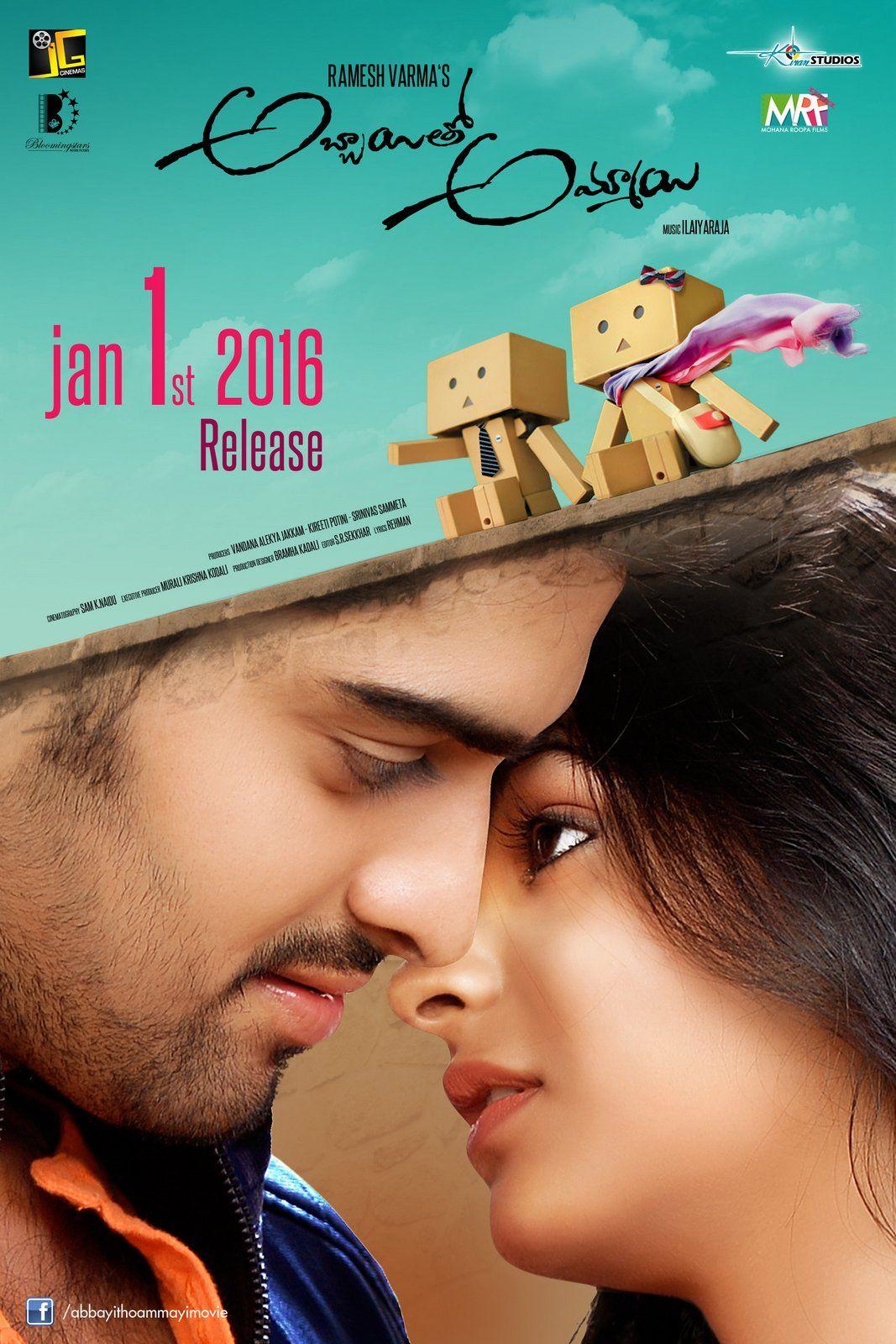 Abbayitho Ammayi Release Date Posters