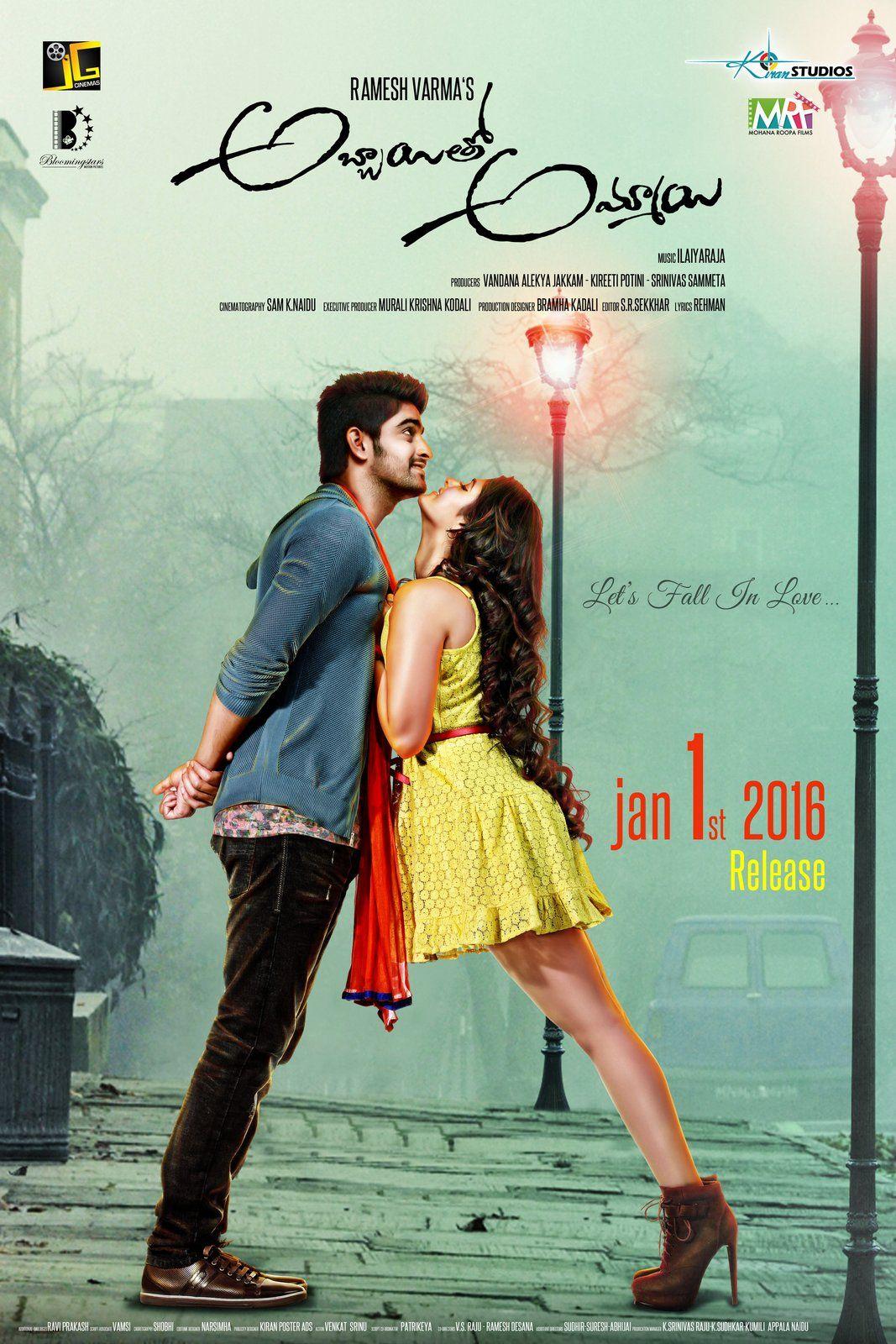 Abbayitho Ammayi Release Date Posters