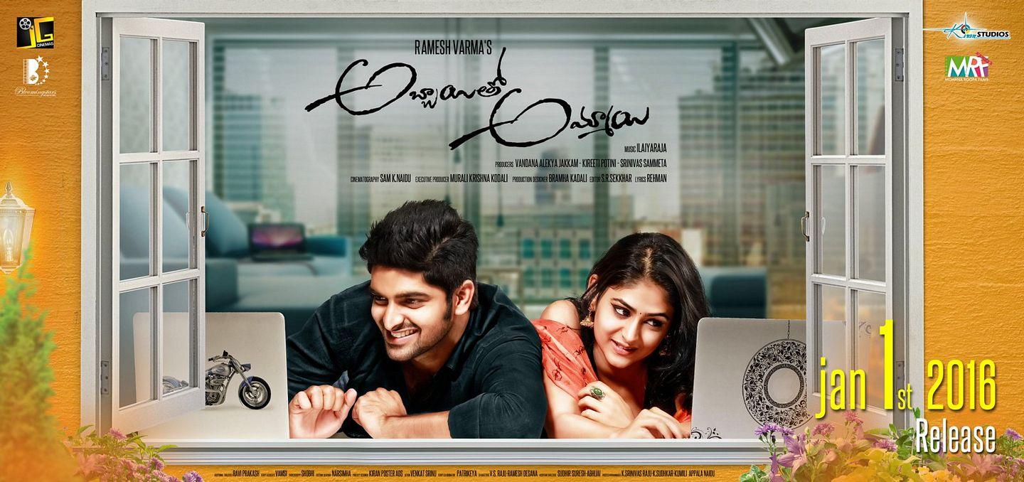 Abbayitho Ammayi Release Date Posters