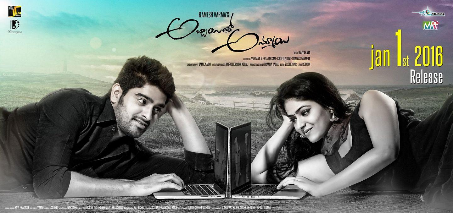 Abbayitho Ammayi Release Date Posters