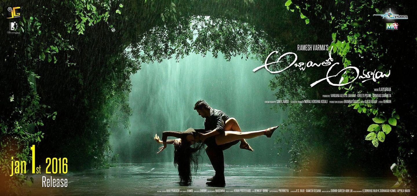 Abbayitho Ammayi Release Date Posters