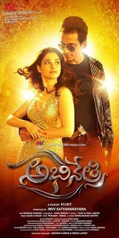 Abhinetri Telugu Movie Posters