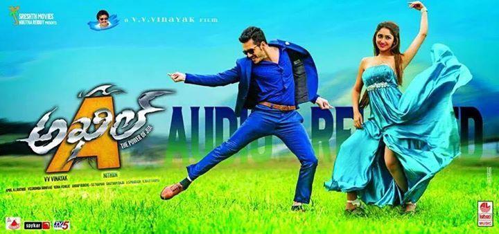 Akhil Movie Latest Posters