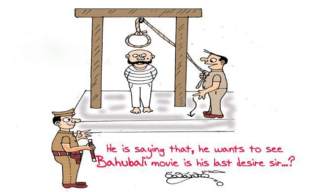 Baahubali Funny Cartoon Images