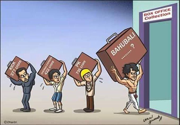 Baahubali Funny Cartoon Images