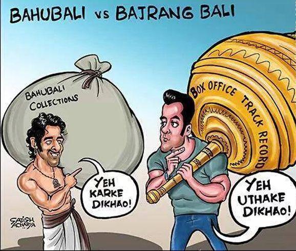 Baahubali Funny Cartoon Images