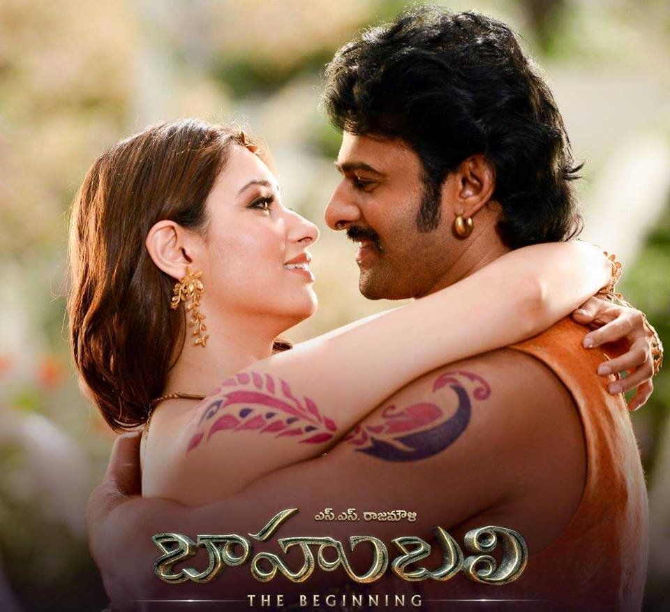 Baahubali Memories Photos