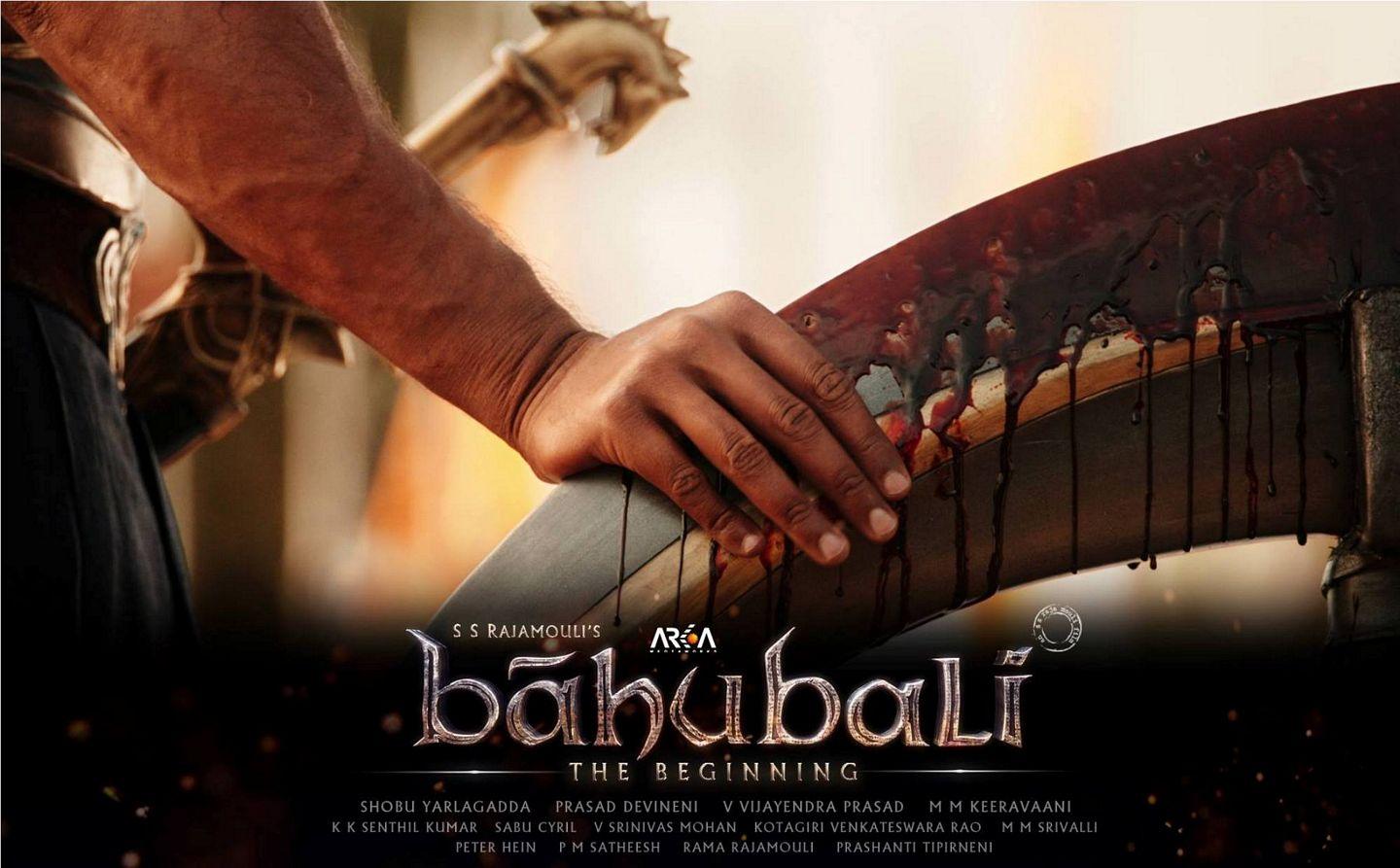 Baahubali Movie Hd Images