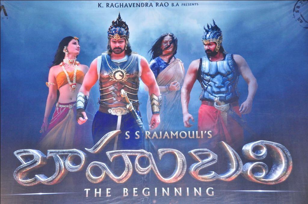 Baahubali Movie Stills