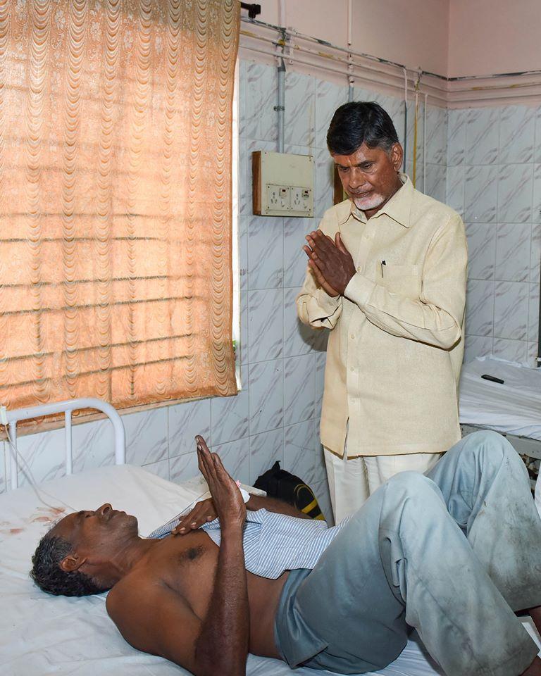 Babu Visits Rajahmundry Pushakaram Victims