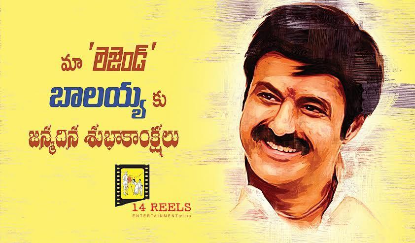 Nandamuri Balakrishna's talk show Unstoppable with NBK to premiere on Nov  4, watch video | Telugu News - The Indian Express