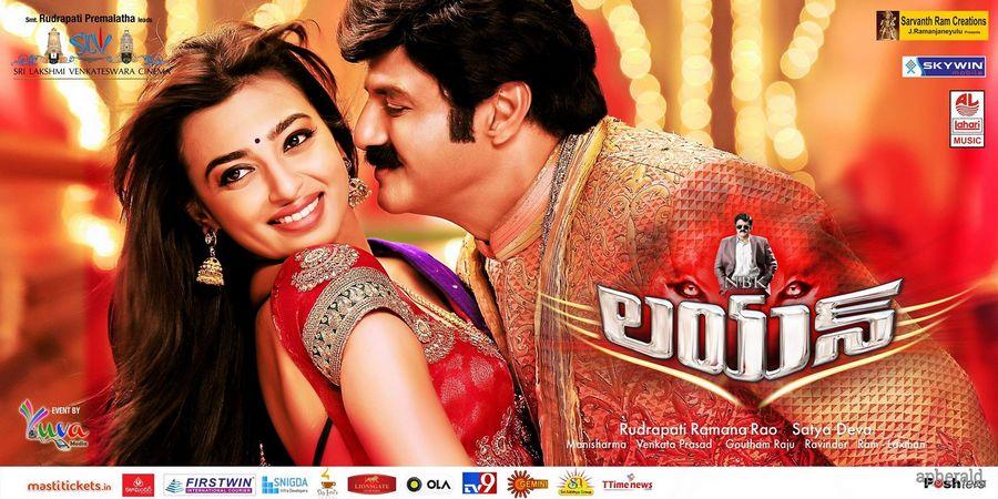 Balayya Babu Lion Poster