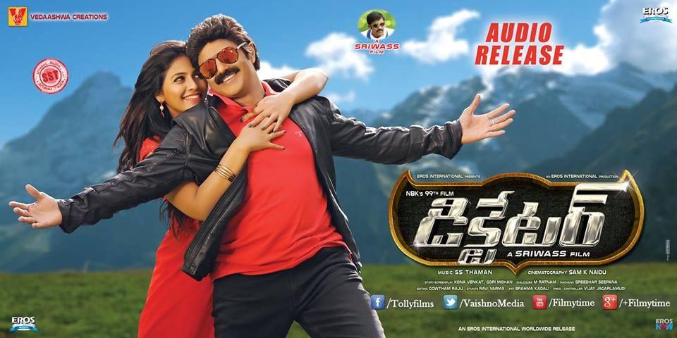 Balayya Dictator Movie Latest Stills