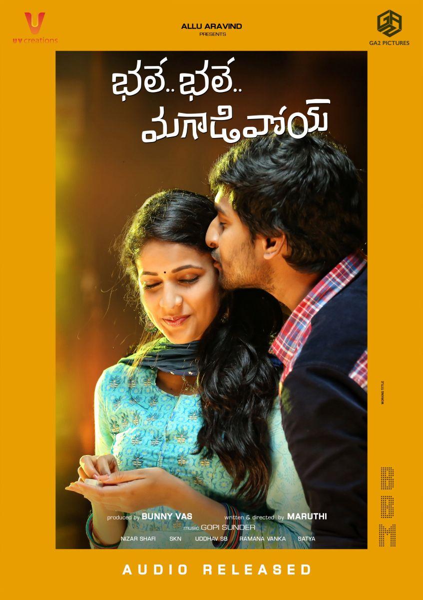 Bhale Bhale Maa Gadivoi Audio Released Posters