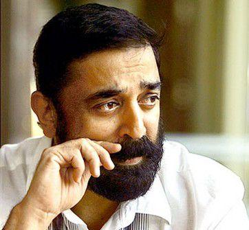 Birthday Special Kamal Hassan Rare Photos