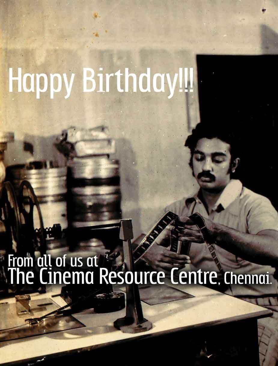 Birthday Special Kamal Hassan Rare Photos