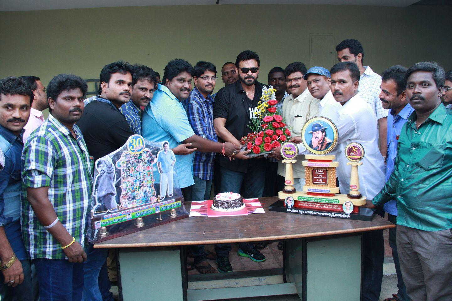 Bobbili Raja 25 years Fans Celebrations