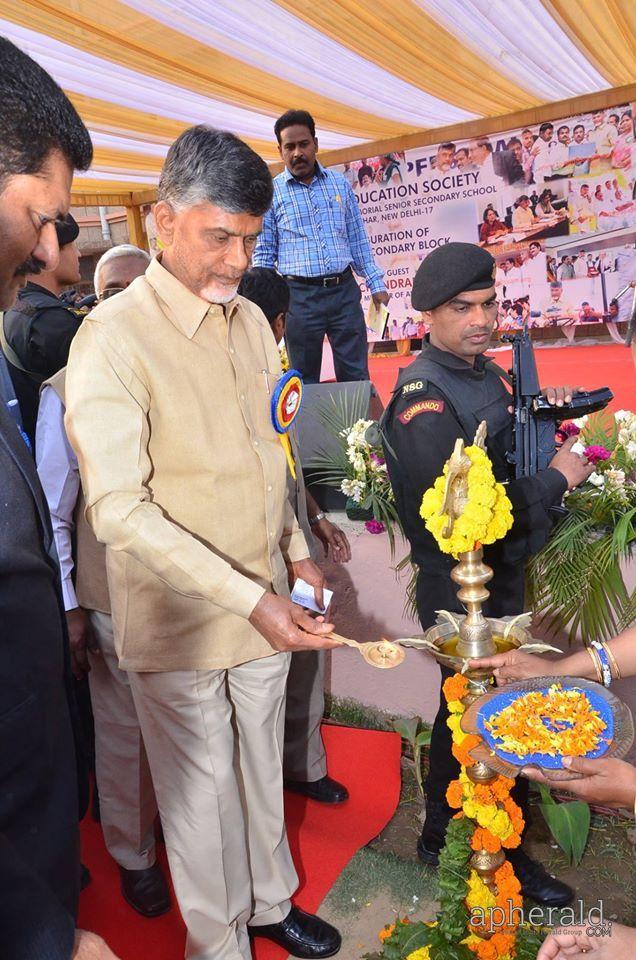 chandrababu naidu hd wallpapers