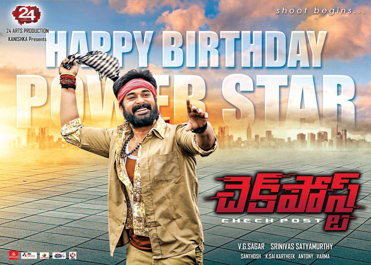 Check Post Movie Posters Pawan Kalyan Birthday Special