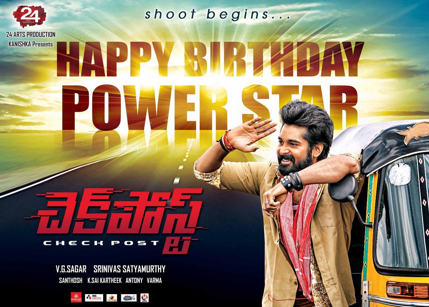 Check Post Movie Posters Pawan Kalyan Birthday Special