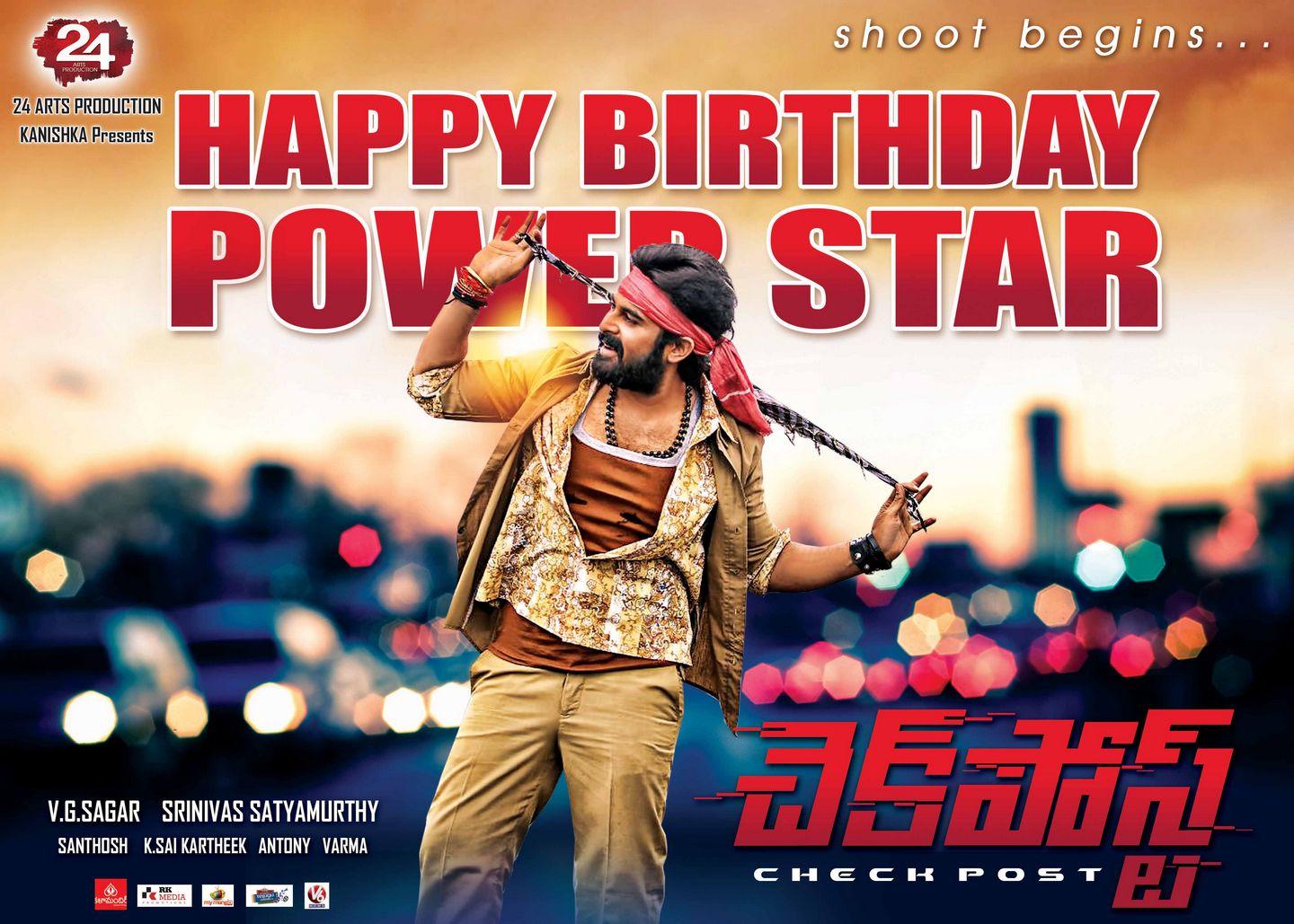 Check Post Movie Posters Pawan Kalyan Birthday Special