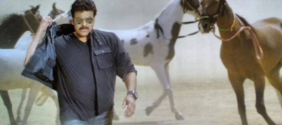 Chiranjeevi Entry in Bruce Lee Photos