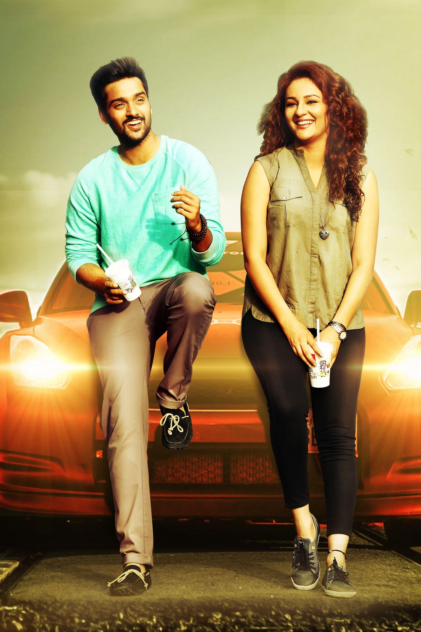 Columbus Movie Latest Stills