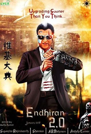 Fan Made Posters of Rajinikanth's Enthiran 2.0