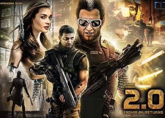 Fan Made Posters of Rajinikanth's Enthiran 2.0