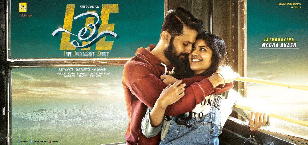 Hero Nithin's LIE Movie New Working Stills & Posters