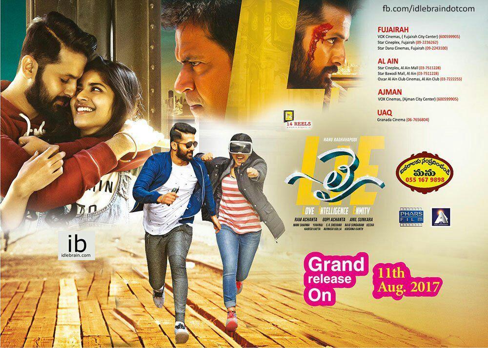 Hero Nithin's LIE Movie New Working Stills & Posters