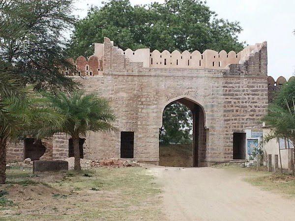 Historic Domakonda Fort Photos