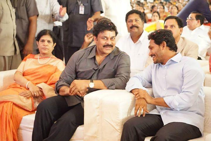 Jagan meets Chiranjeevi at Shastipoorthi Photos