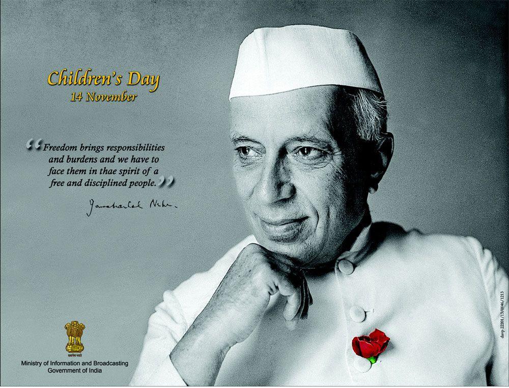 Jawaharlal Nehru Children's Day Photos