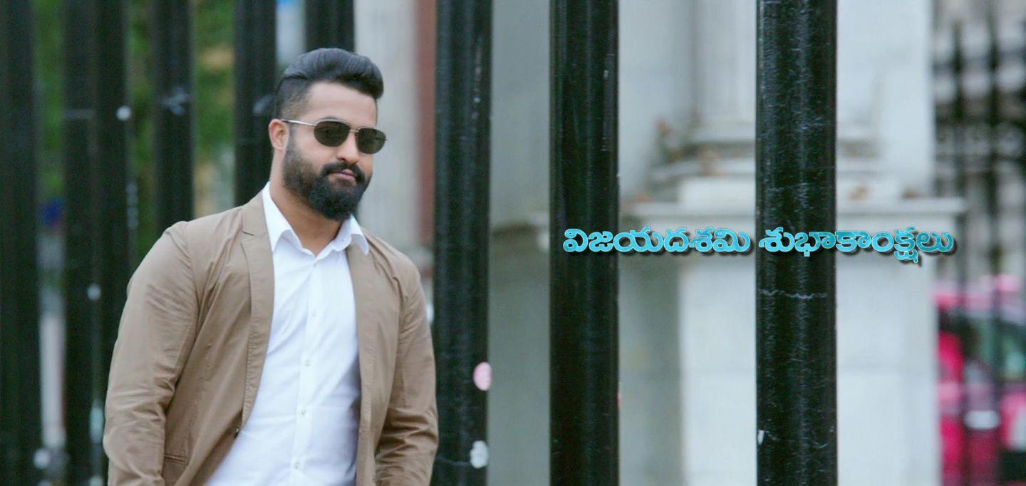 Jr NTR "Nannaku Prematho" Movie Stills