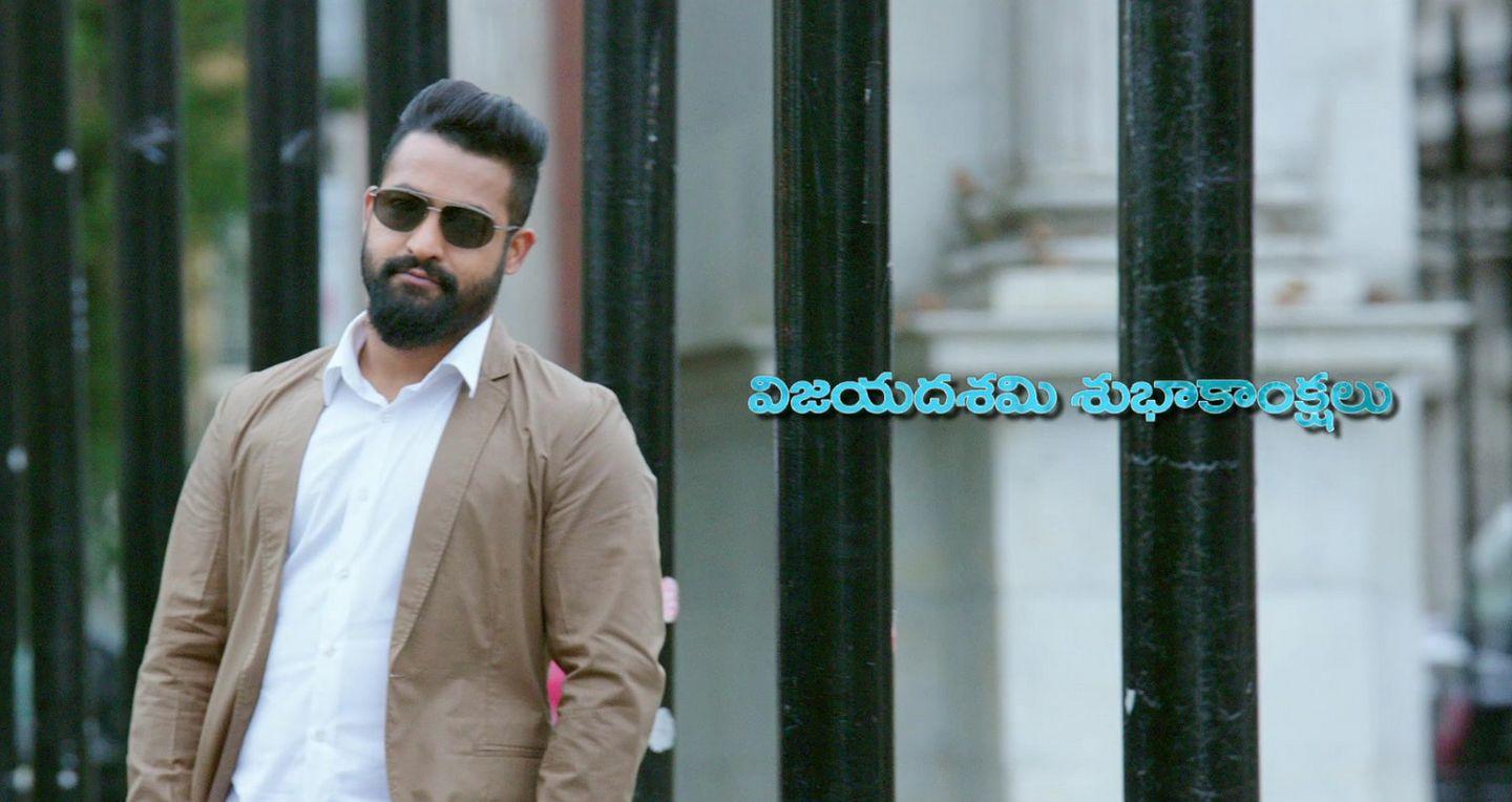 Jr NTR "Nannaku Prematho" Movie Stills