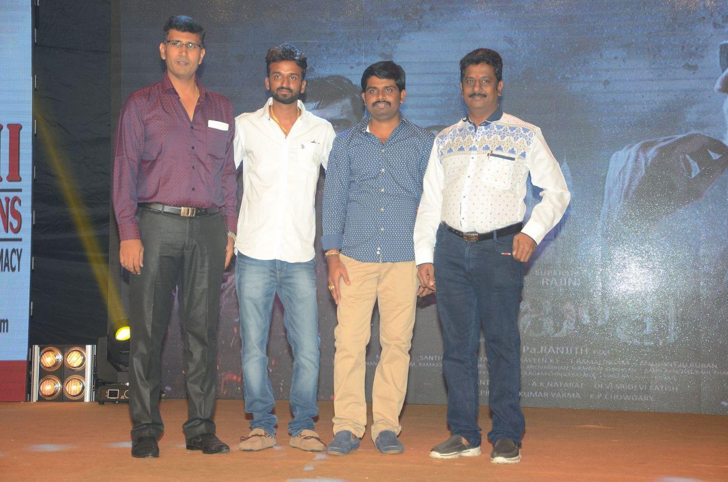 Kabali Audio Launch Pics