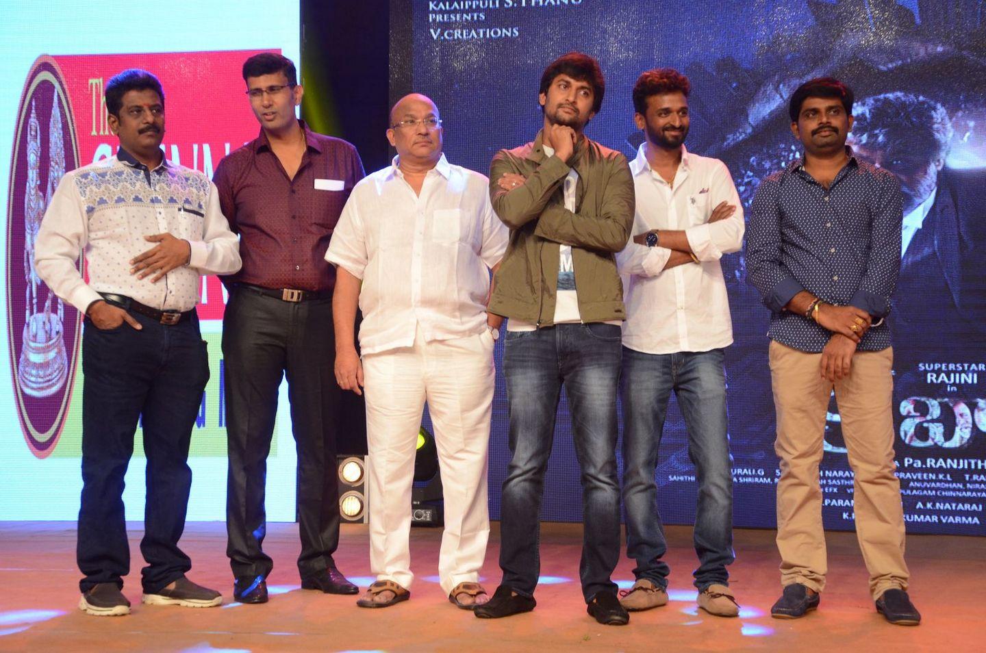 Kabali Audio Launch Pics