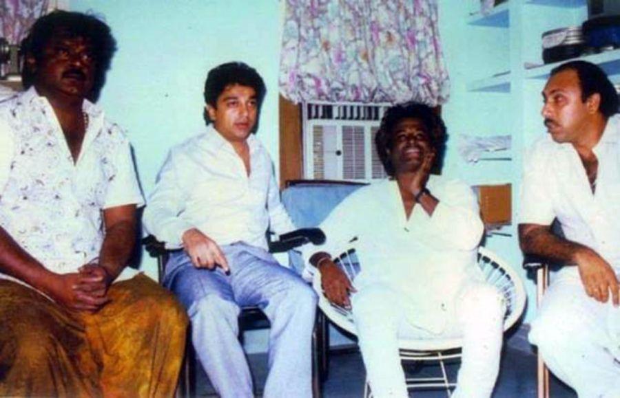 Kamal Hassan Rare Images