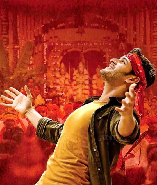 Latest Stills of Srimanthudu