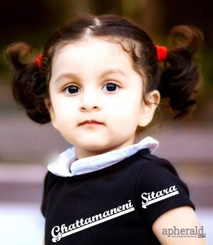 Mahesh Babu Daughter Sitara Latest Stills