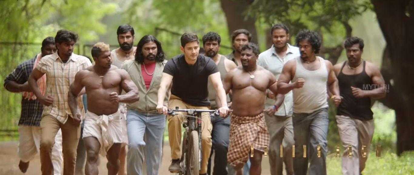 Prince Mahesh Srimanthudu Latest Stills