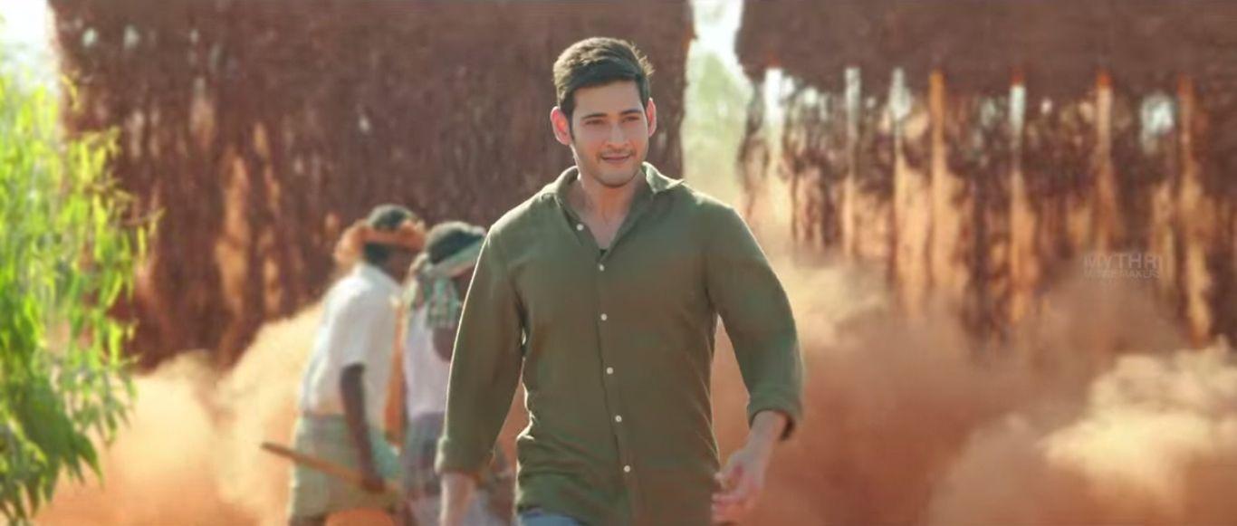 Prince Mahesh Srimanthudu Latest Stills