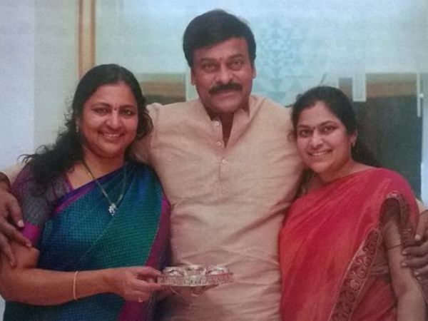 Mega Family Latest Rare & Unseen Photos