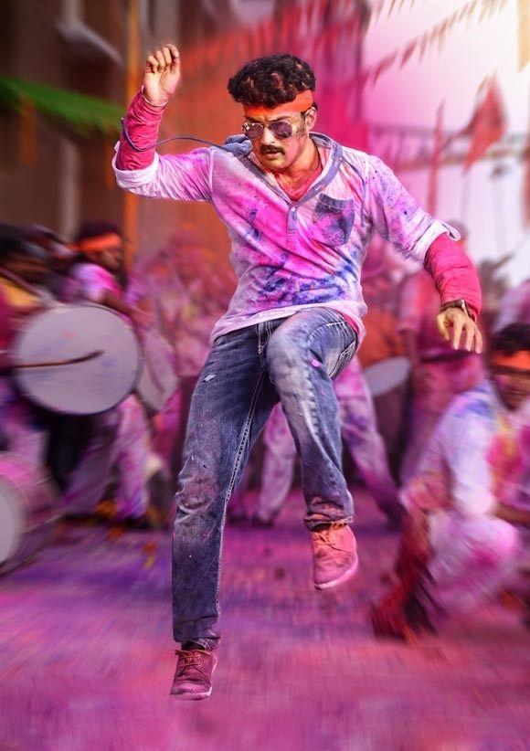 Nandamuri Kalyan Ram Sher Movie Posters