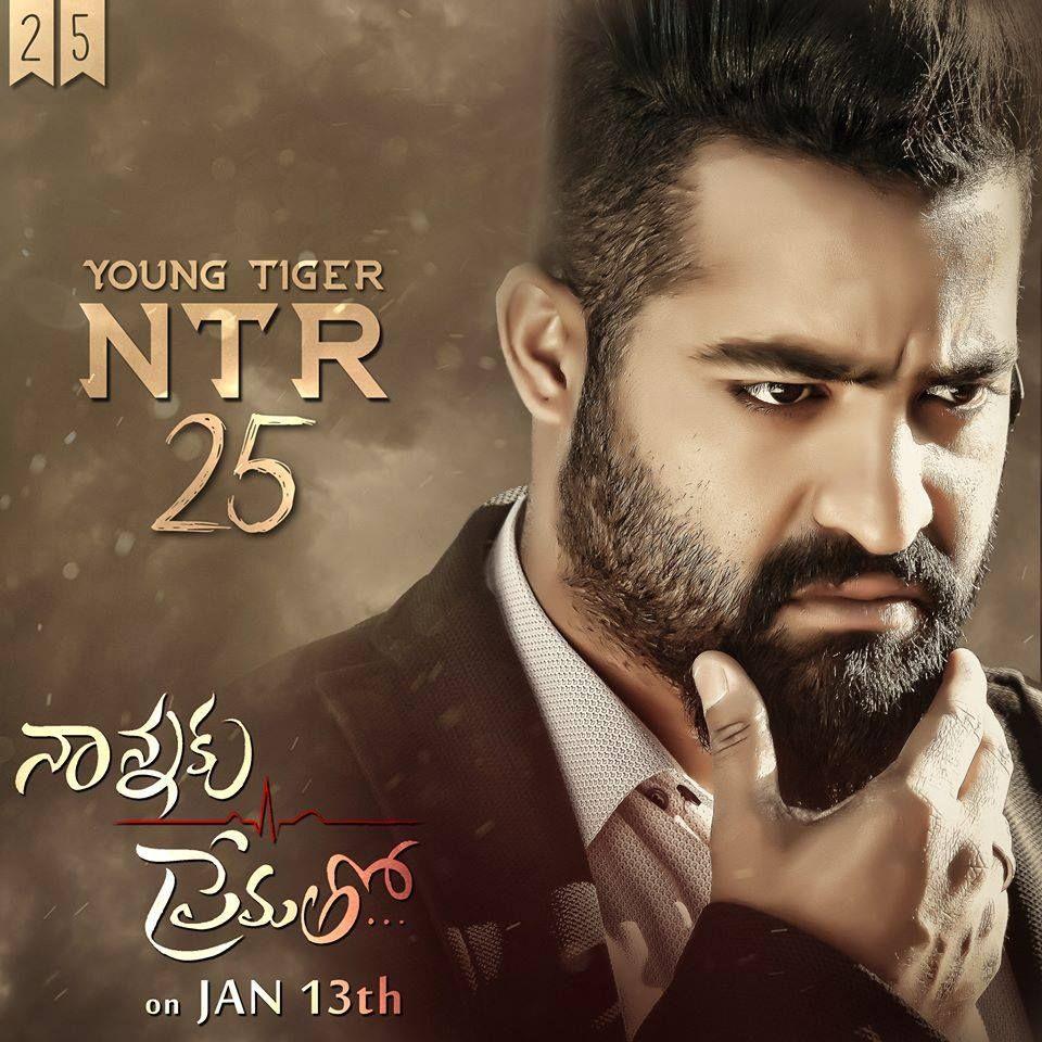 D-South Reviews - Nannaku Prematho is the 25th film for Jr.NTR as an actor.  The movie is directed by Sukumar after Mahesh Babu's Nenokkadine. A title  of a movie most often coveys