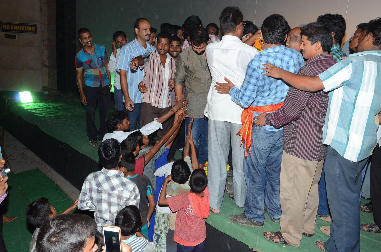 Nara Rohit Pics At Mandapeta Theatre