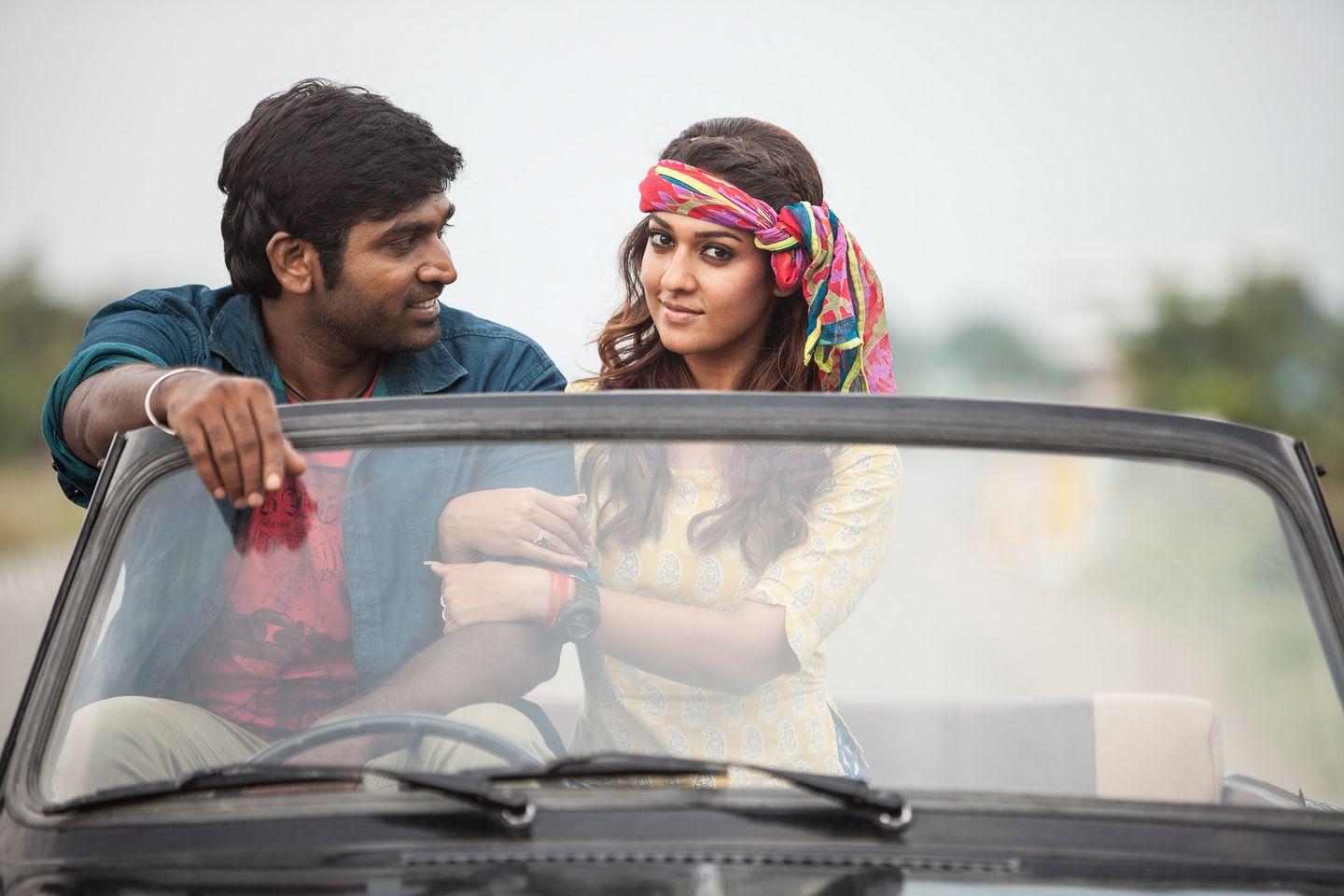 Nenu Rowdy Ne Movie Stills